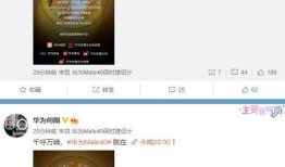 马荣爆料视频大全最新版