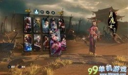 我的神功游戏最新爆料,神秘门派揭秘，巅峰对决即将开启！