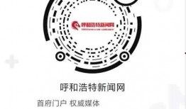 抖音搜索新闻爆料入口,一键搜索新闻爆料，揭秘热点事件背后的真相！”