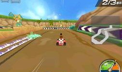 qq飞车最新爆料入口官网