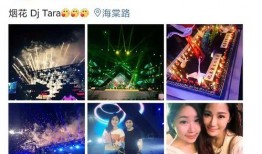 娱乐吃瓜amy,揭秘娱乐圈那些不为人知的幕后故事