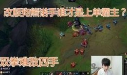 海克斯科技最新爆料视频,揭秘未来科技革命前沿