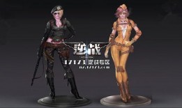 逆战最新爆料角色是谁,神秘英雄降临，战局风云再起！