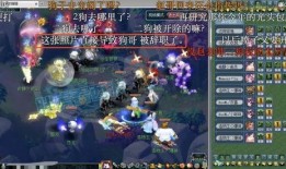 二狗直播爆料最新消息,娱乐圈最新动态大揭秘！