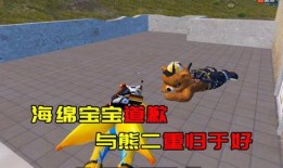 暴走小孩技能爆料视频,全新玩法，热血激战一触即发！