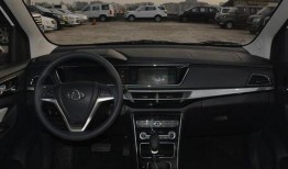 长安车友群爆料事件视频,事件视频引发热议，真相究竟如何？