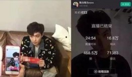 爆料王霖直播回放视频,回放视频中的惊人爆料与幕后真相