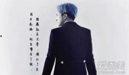 薛之谦最新新歌爆料是哪一期,神秘预告引粉丝热议