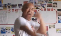 功夫阿九最新爆料,揭秘幕后真相与精彩瞬间