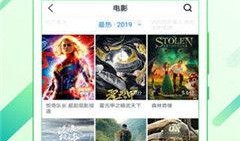 牛散爆料视频完整版