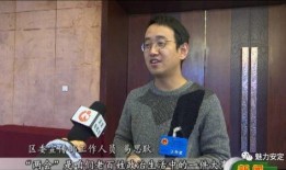 王俊杰姥姥爆料视频播放,揭秘家族往事与情感纠葛