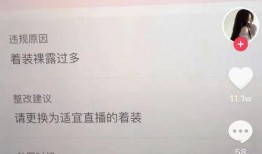 抖音搜娱乐吃瓜酱,揭秘“娱乐吃瓜酱”背后的热门话题与趣味瞬间