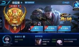 王者荣耀主播杯吃瓜最新事件爆料,吃瓜爆料，最新事件揭秘！