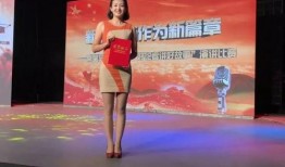 101比赛时的爆料新闻,选手真实状态大揭秘