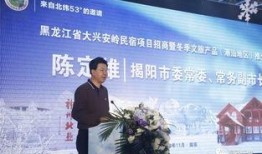 揭阳最新爆料新闻报道网,重大事件背后真相揭晓！