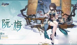 星穹铁道最新剧情内鬼爆料,揭秘剧情惊天反转！