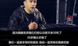 黄磊独家爆料视频大全下载,揭秘娱乐圈幕后故事