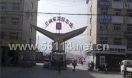 兰州安宁最新爆料电话