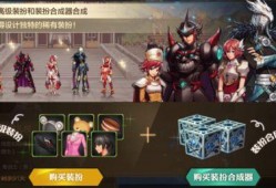 dnf手游国服年套礼包最新爆料,豪华福利来袭，玩家狂欢盛宴即将开启！