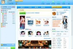 恋情爆料视频大全下载安装,下载安装攻略与热门内容速览