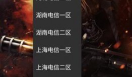 cf2025活动最新爆料