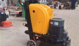 研磨机爆料新闻