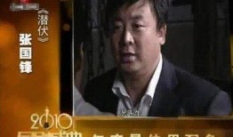 老吴爆料前老板是谁啊视频,老吴爆料，前老板身份大起底！