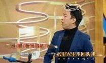 黄渤娱乐爆料视频,揭秘娱乐圈幕后故事