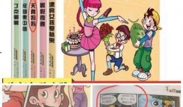 马小跳网友爆料视频下载,揭秘事件背后真相