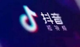 抖音最新的爆料,揭秘网红幕后真相，揭秘网红圈层新动态！