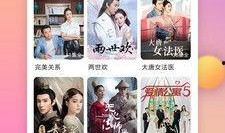 多多影音在线观看下载