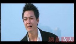 吴彦祖队友爆料视频大全