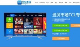 大厨直播爆料视频下载安装,独家爆料视频下载与安装全攻略