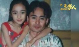 杨幂爸爸爆料完整版视频,揭秘明星家庭背后的真实故事