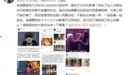 女王爆料娱乐圈百度云,娱乐圈幕后真相大曝光