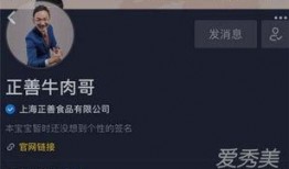 挂哥最新爆料新闻视频,最新爆料新闻视频深度解析