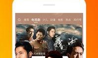 风行视频在线观看,畅享海量精彩，在线观看新体验