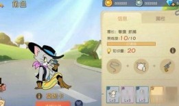 猫和老鼠新英雄爆料视频,精彩预告抢先看