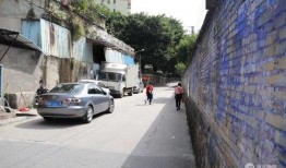 清远街坊爆料事件视频,一视频揭露惊人事件，真相令人震惊！