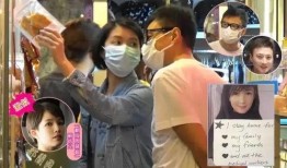 最新爆料周慧敏老公,神秘富豪背后的爱情故事