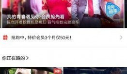 恋情爆料视频大全下载安装,下载安装攻略与热门内容速览