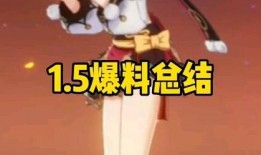 黄猿普攻爆料原视频在哪看,揭秘神秘技能背后的真相