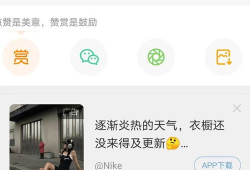 大瓜爆料网站大全下载最新版,揭秘最新版下载，一网打尽热门爆料平台