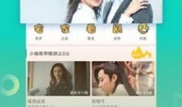 茜茜爆料视频大全集下载