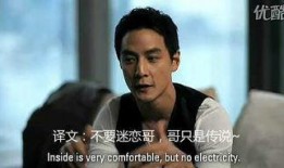 黄晓明娱乐爆料是真的吗,真相揭秘，是真是假？