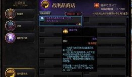 dnf最新版本全爆料,全新职业、装备与玩法革新一览