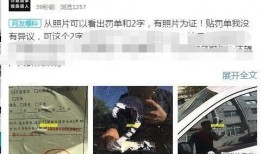 朝阳街拍爆料视频在哪看,热门地点瞬间曝光，精彩瞬间不容错过