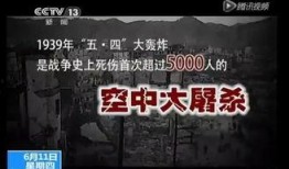 重庆矿神爆料事件真相视频,揭开背后惊人内幕