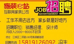 今日阳江新闻爆料热线,聚焦民生，倾听民声