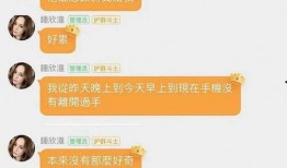 娱乐吃瓜怎么变现,揭秘网红经济新趋势